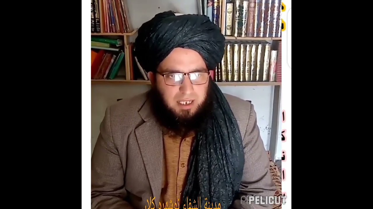 jadu ky ilaj ka mojrrab wazifa