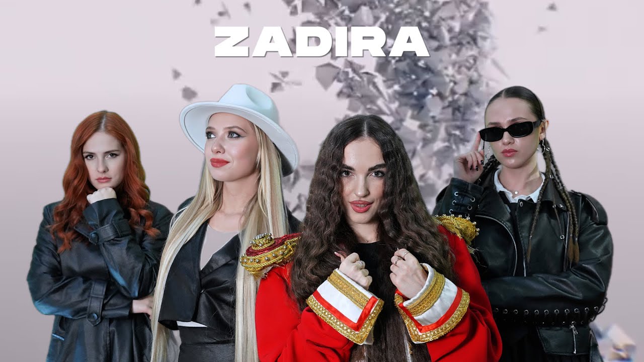 U4 - Задира (премьера клипа 2025)