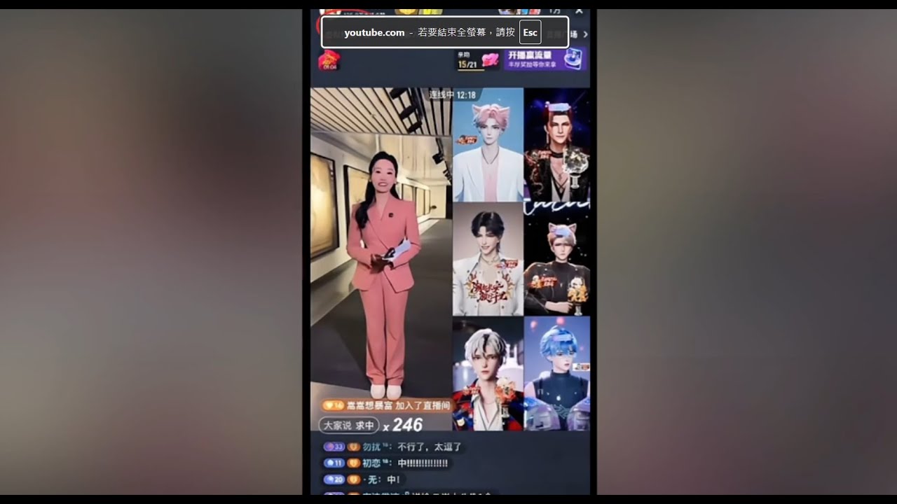 聽潮閣跨界合作~潮起長安駿行千里 (轉載陸抖) BYCatherine.霍霍