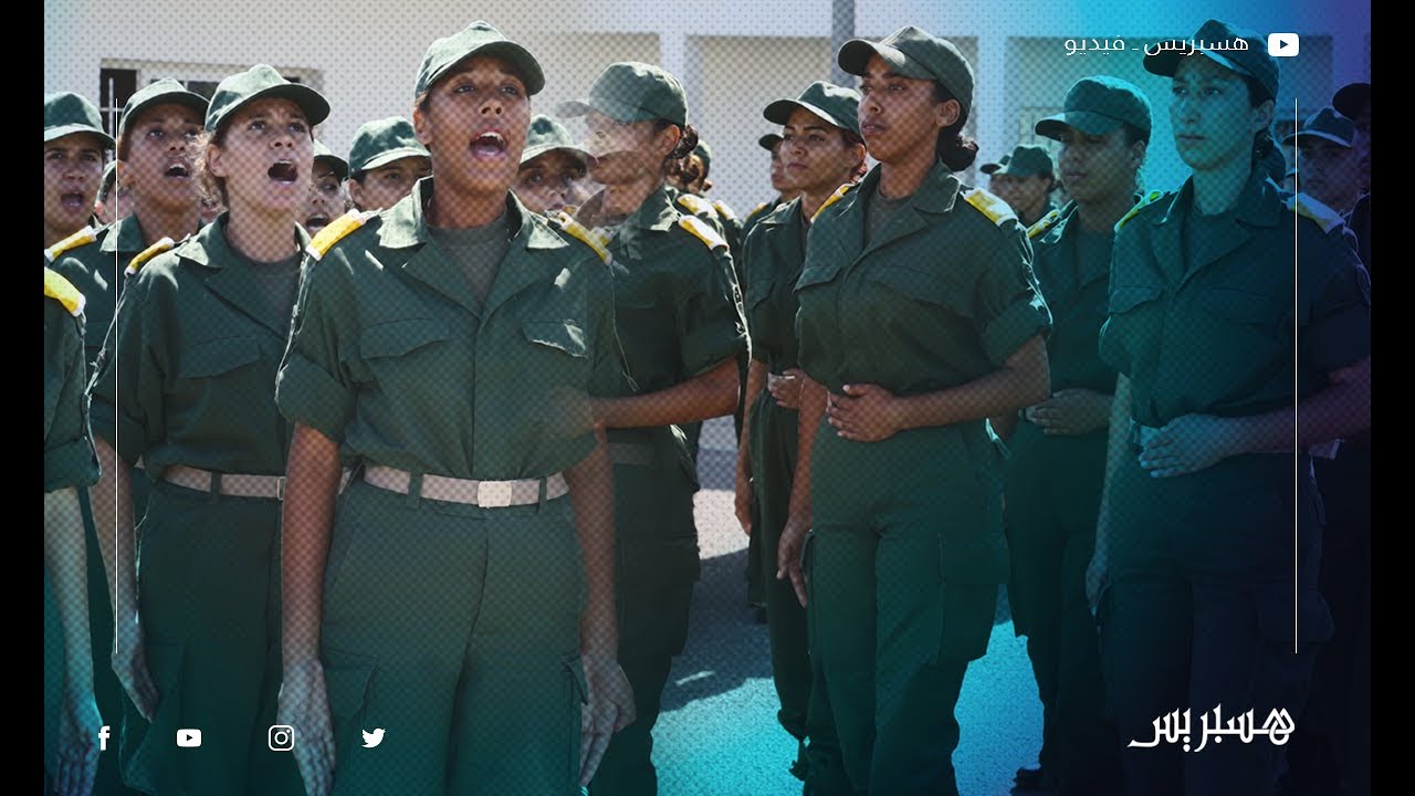 مجندات يستكشفن عوالم جديدة في مركز التّكوين العسكري بتمارة