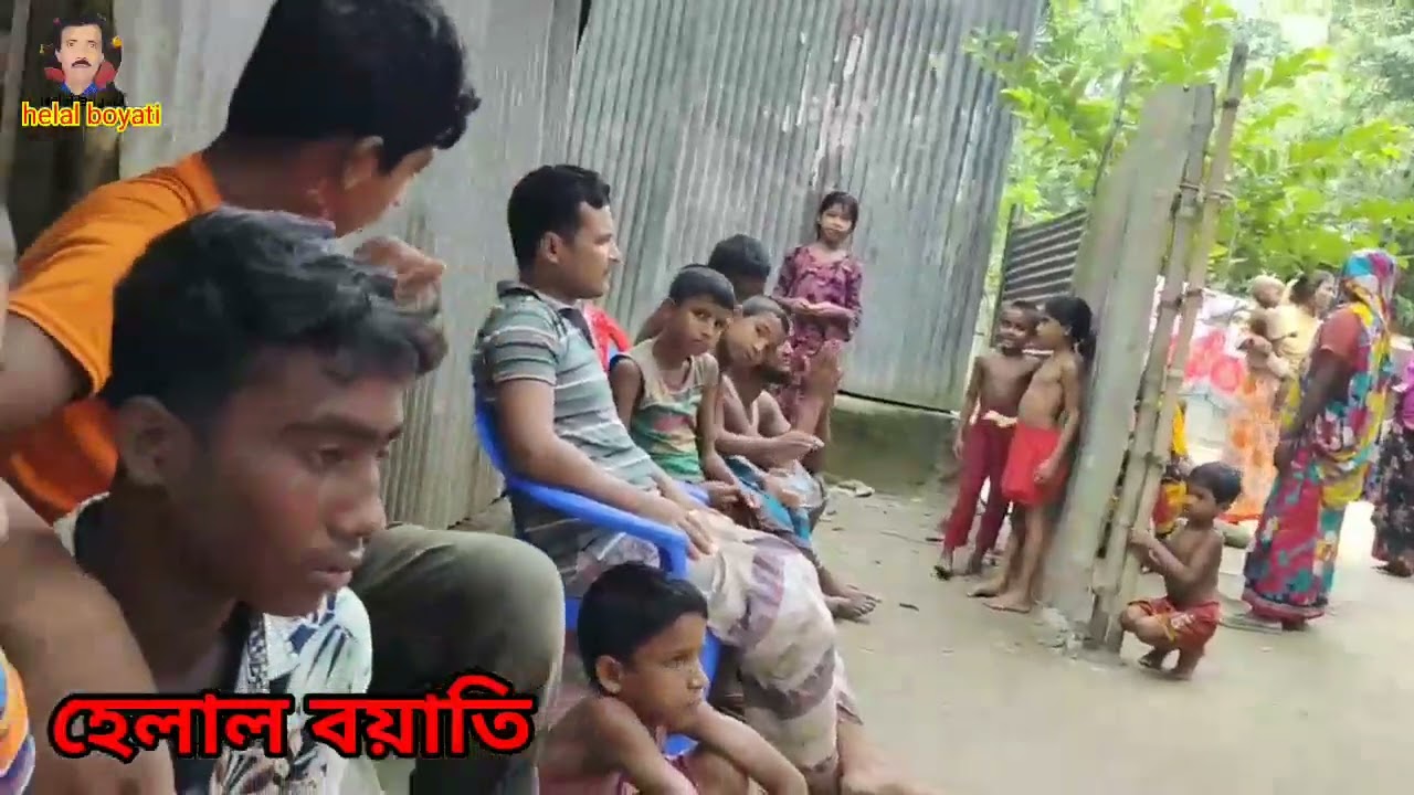 Lal chan Badsha kicca  Helal boyati falur bazer