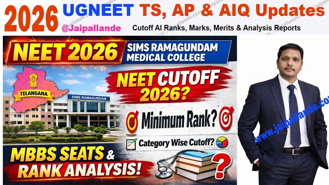 SIMS Ramagundam Medical College NEET Cutoff 2026 | OC/BC/SC/ST Full Details