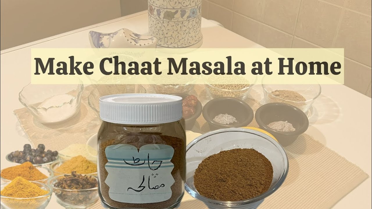 Ramadan Preparation Part 2: Homemade Chaat Masala 
