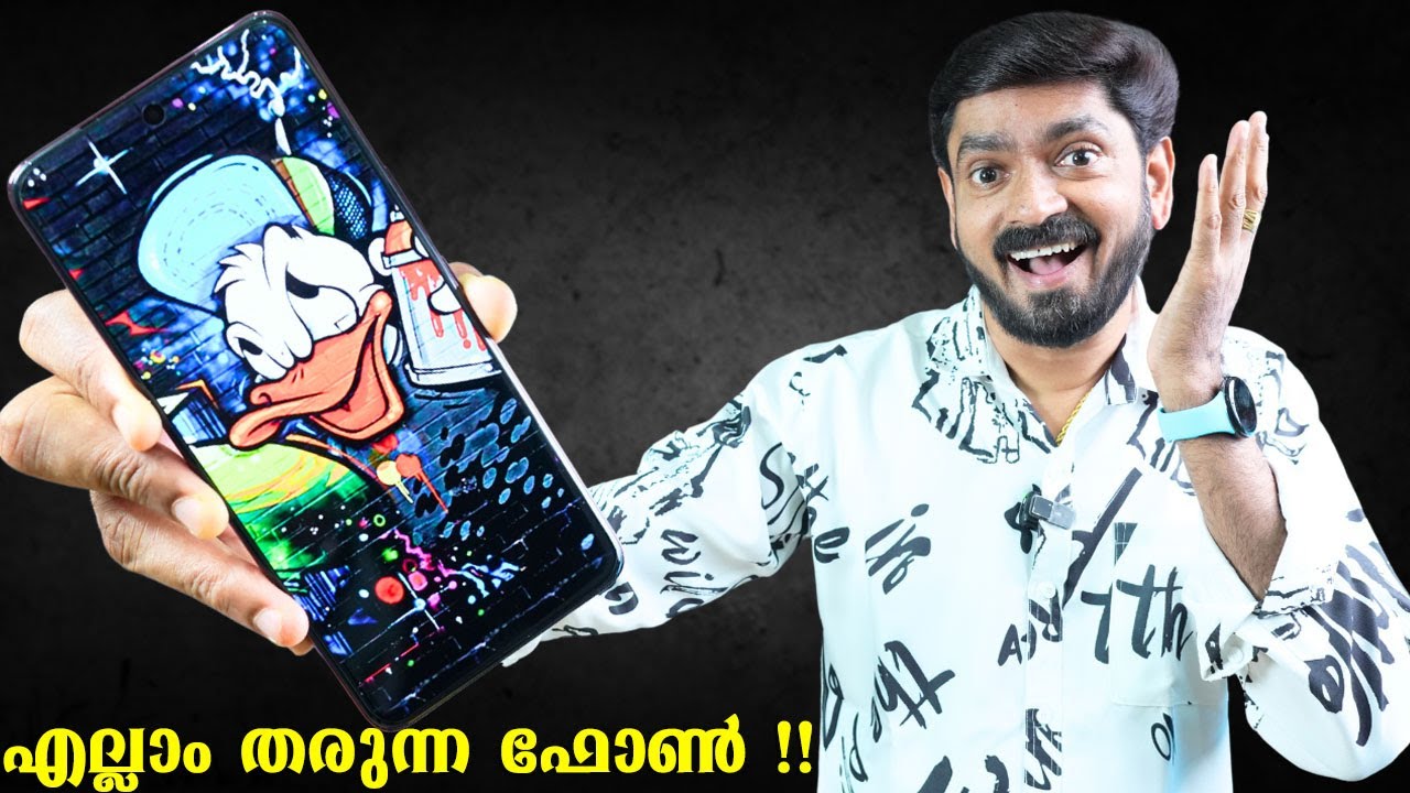 vivo V50 Elite Edition Malayalam Review