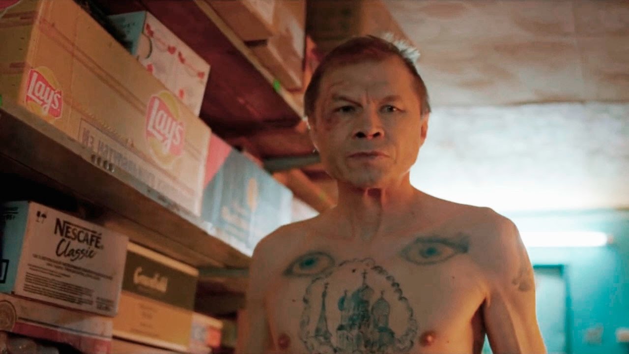 &laquo;Страна Оз&raquo; 