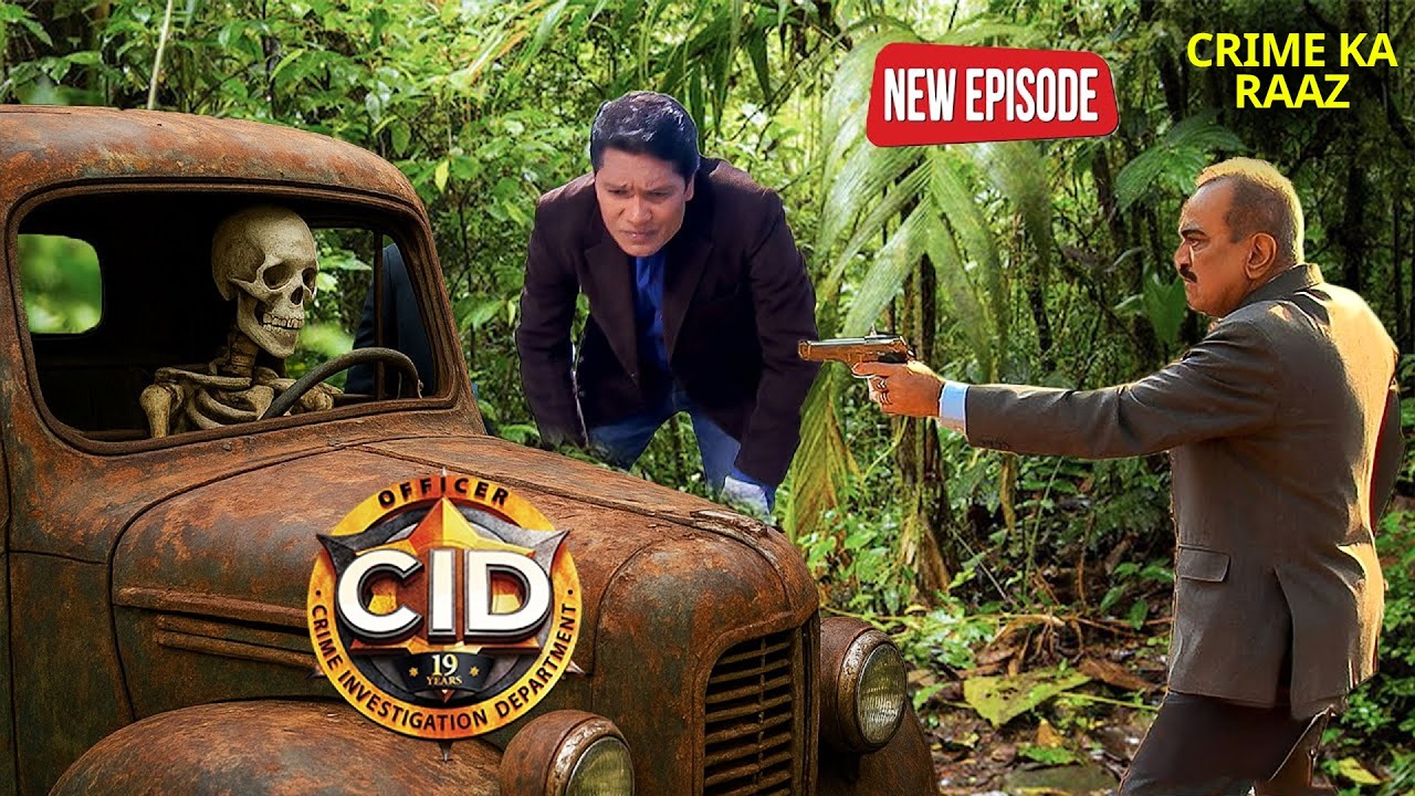 100 साल पुरानी कार मे CID को मिला कंकाल || CID | सी.आई.डी. | Latest Episode | 26 Feb 2026