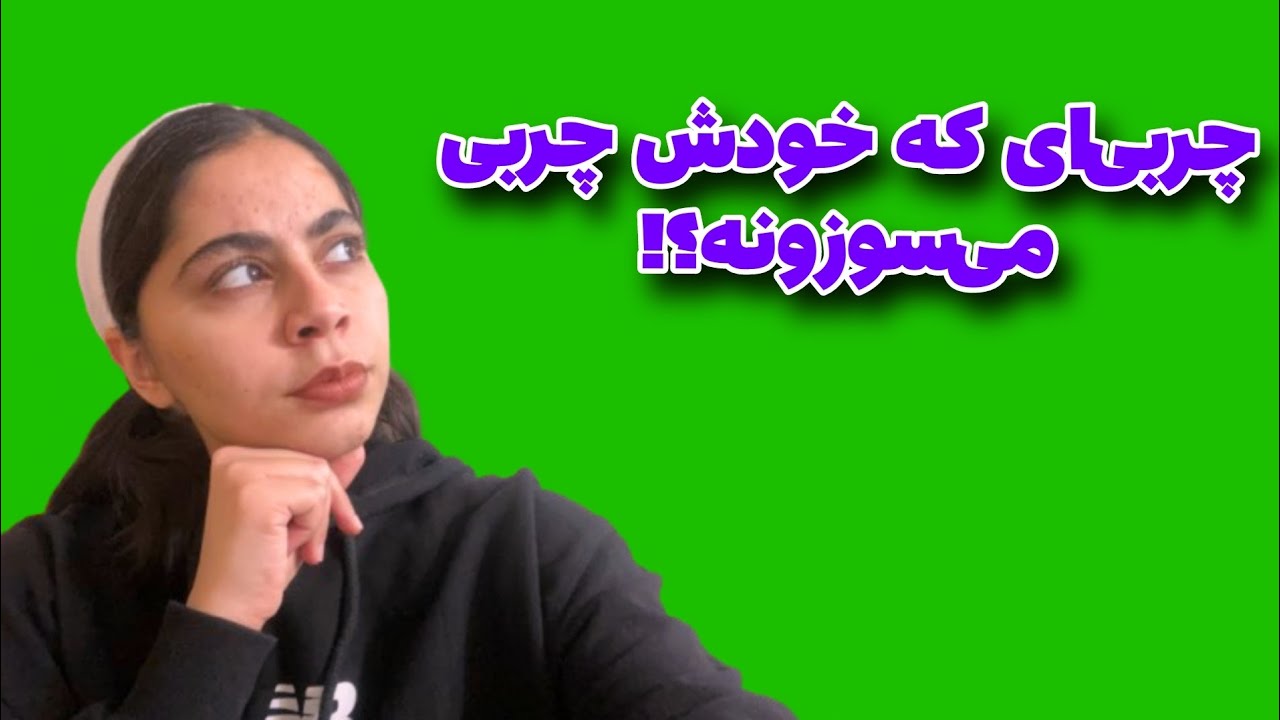 چربی قهوه‌ای چیست؟ فعال‌سازی چربی‌سوزی طبیعی بدن (بر اساس یک مقاله علمی جدید!)