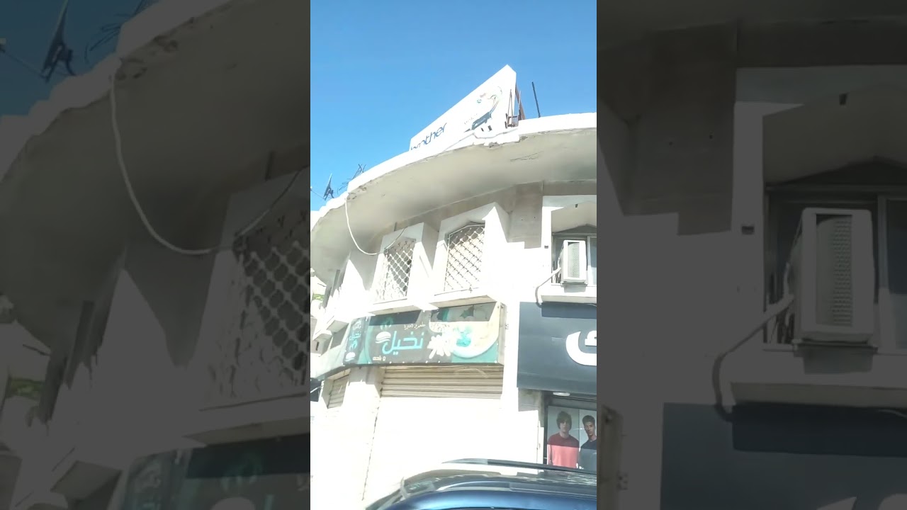 @عمان وسط البلد العبدلي 