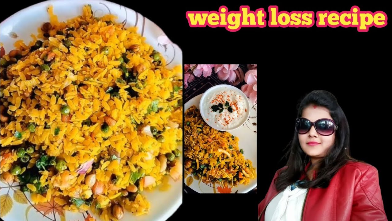 Healthy breakfast poha recipe पोहा बनाने का आसान तरीका poha banane ka asan tarika