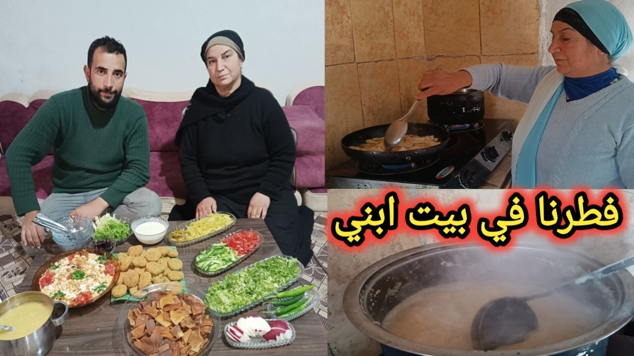 عملت شوربة عدس بحامض و انعزمت على بيت ابني على أطيب فلافل و فتة 😍 تابعوا للأخير