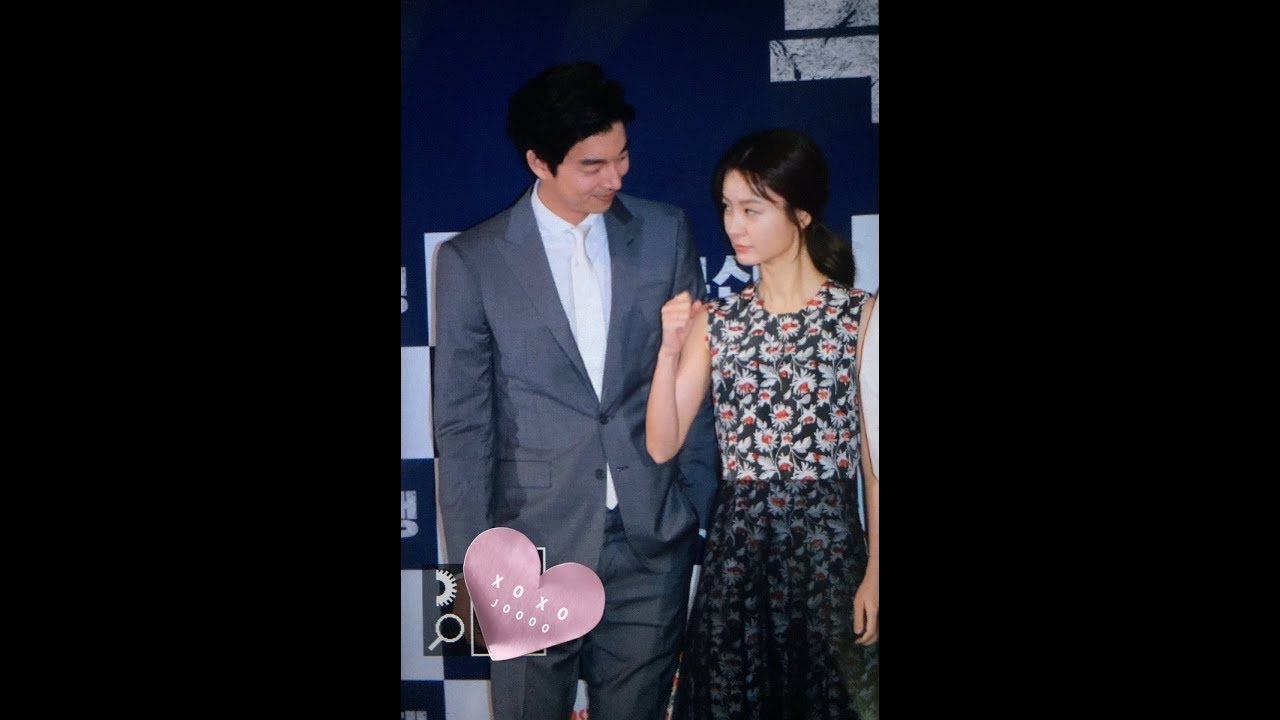 Gong Yoo: 