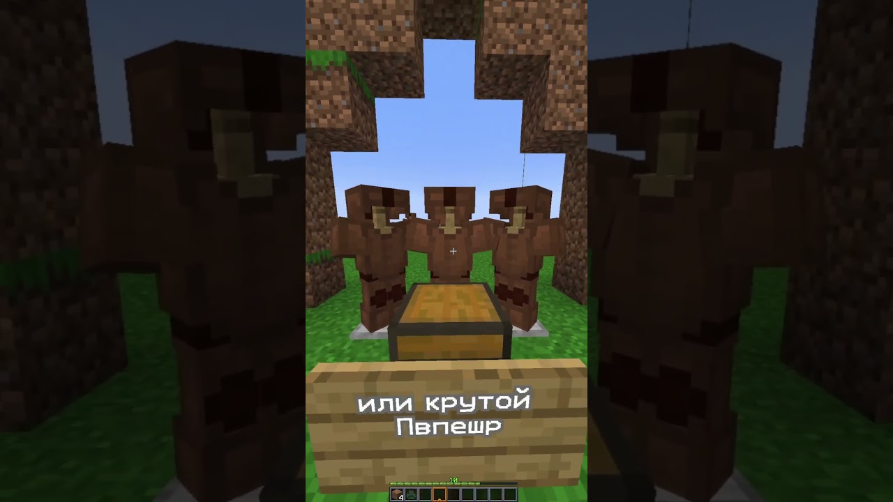 Айпи: shinobiworld.gomc.fun Версия: OptiFine 1.21.1