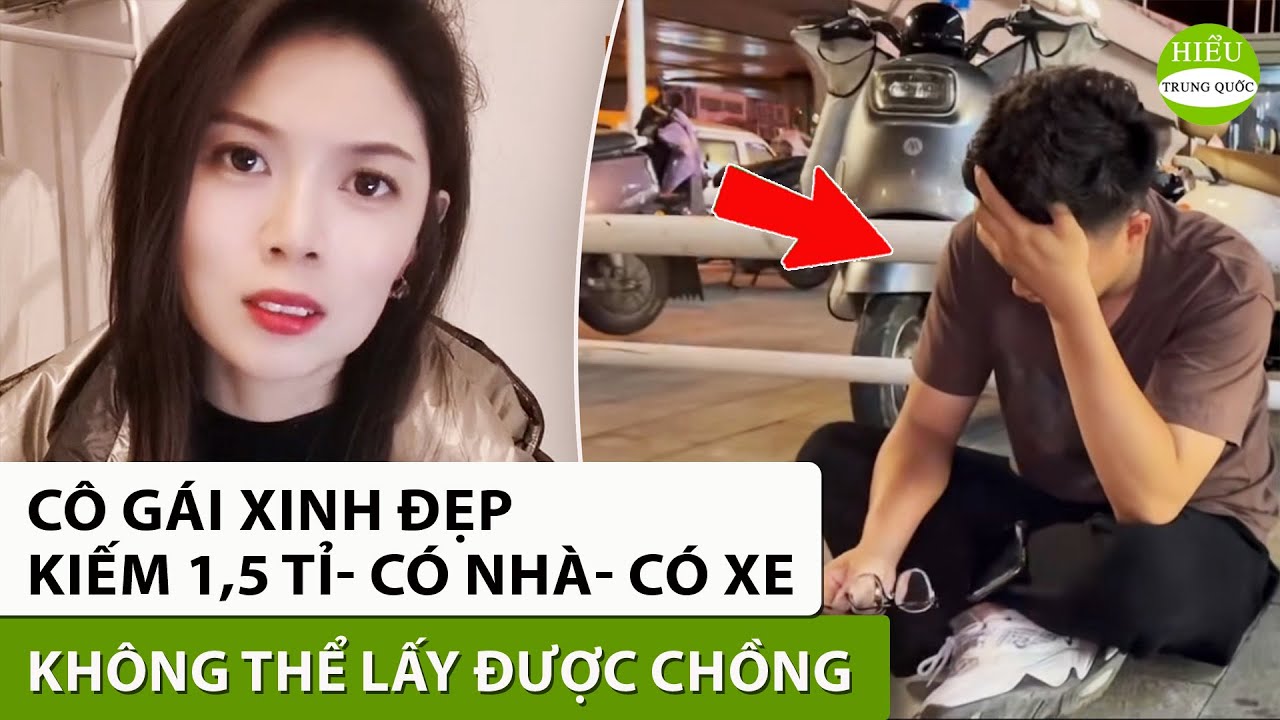 Phụ nữ thu nhập cao vẫn ế- Nhiều đàn ông mới kết hôn tuyệt vọng, muốn bỏ nhà ra đi|| HIỂU TRUNG QUỐC