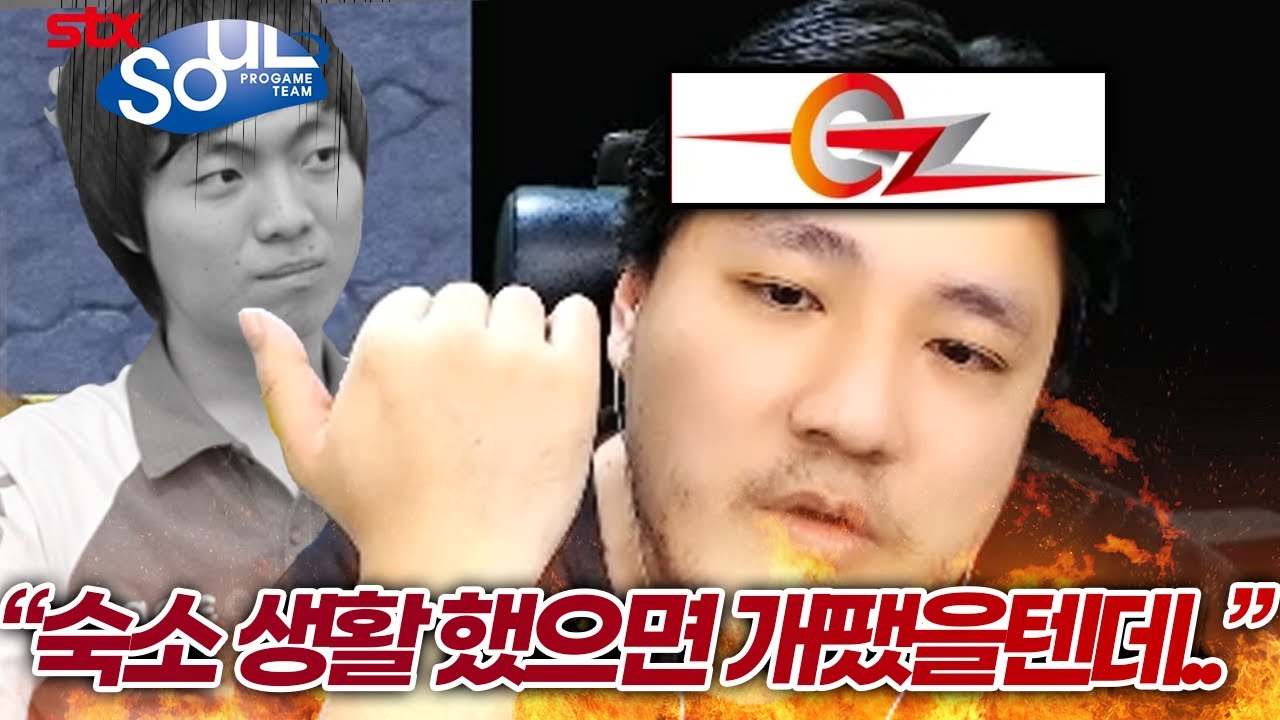 화승으로 갔으면 맞아 죽었을 관상