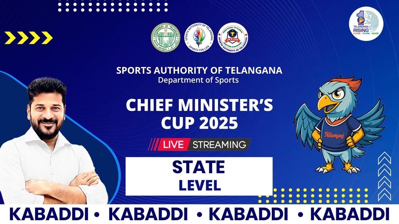 CM&rsquo;S CUP 2026 &ndash; FROM RURAL TO GLOBAL | CRAFTING CHAMPIONS | STATE LEVEL | KABADDI | NARAYANPET🔴 LIVE