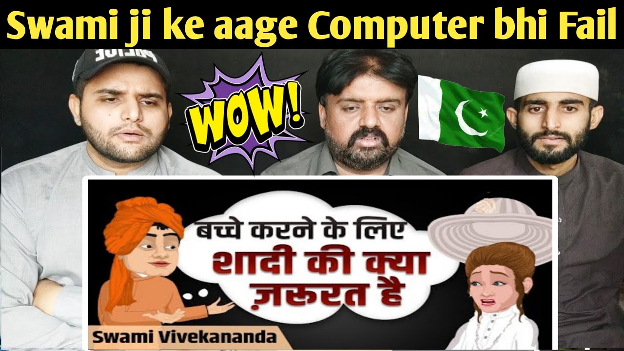 Pakistani Reaction on Unusual Stories of Swami Vivekananda Case Study Dr Vivek Bindra
