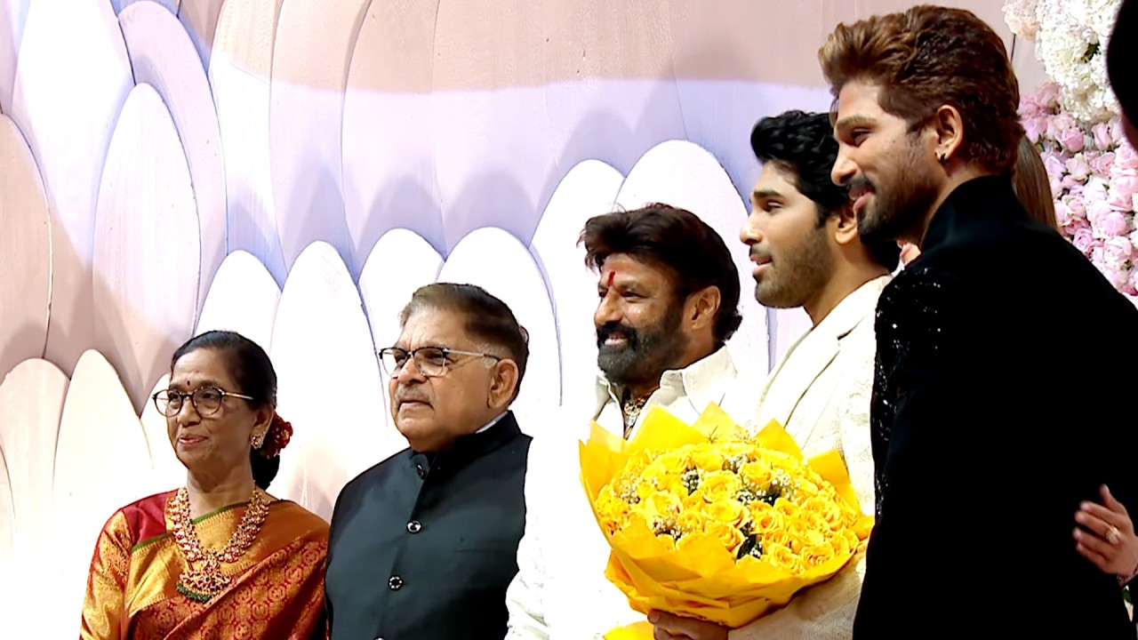 Balakrishna Visuals at #AlluSirish & #Nayanika Pre-Wedding Reception | Allu Arjun | Daily Culture