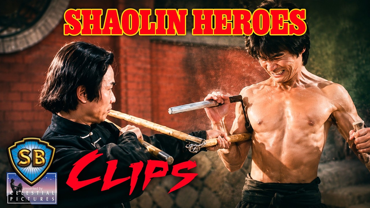 Герои Шаолиня | Видеоролики от Shaw Brothers