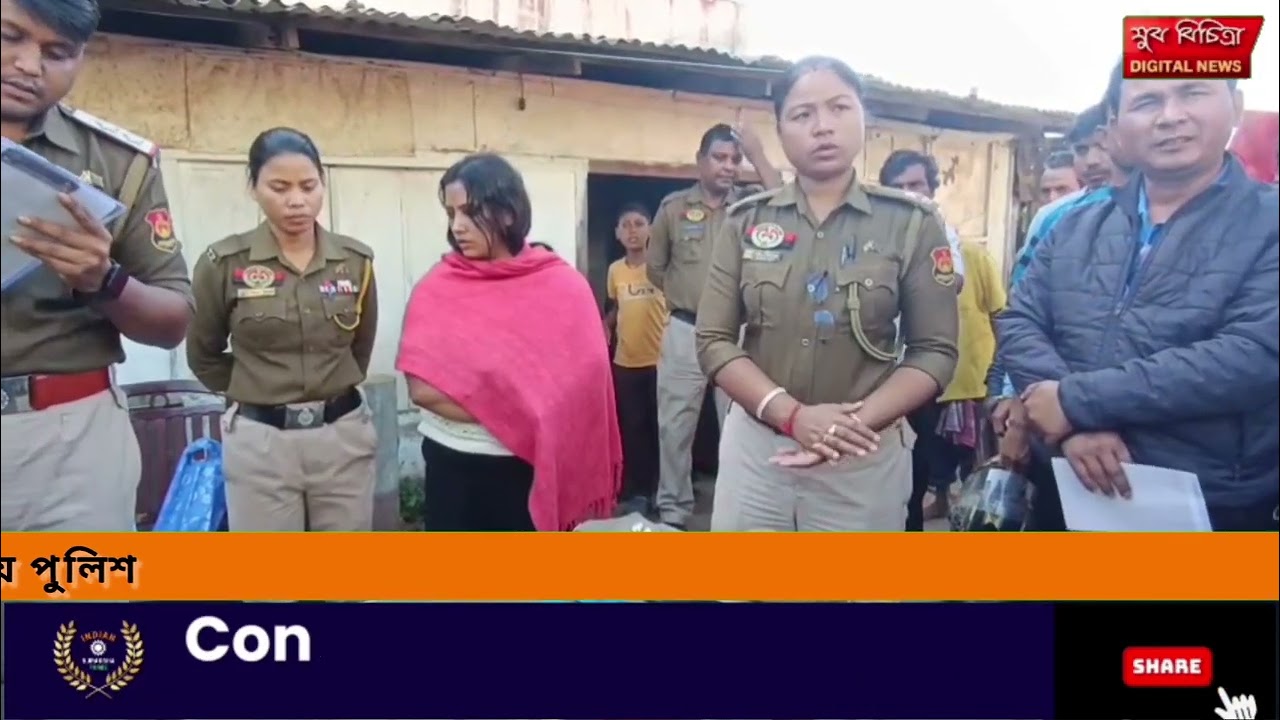*ধর্মনগর রেল স্টেশন সংলগ্ন এলাকায় উদ্ধার বিপুল পরিমাণ ইয়াবা ট্যাবলেট*
