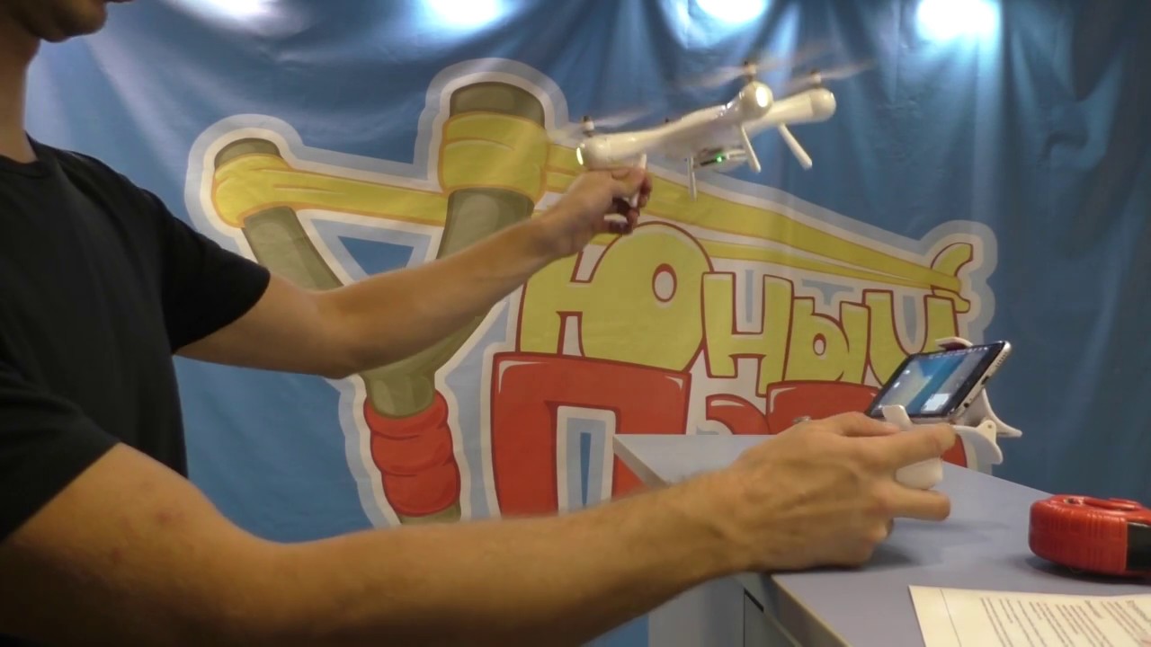 SYMA X25PRO полный обзор - часть 1