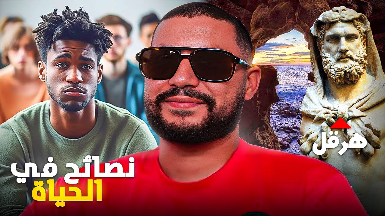 Stream 333 | الخوزعبيلات 👹 و علاقتها بعلم النفس 🤔