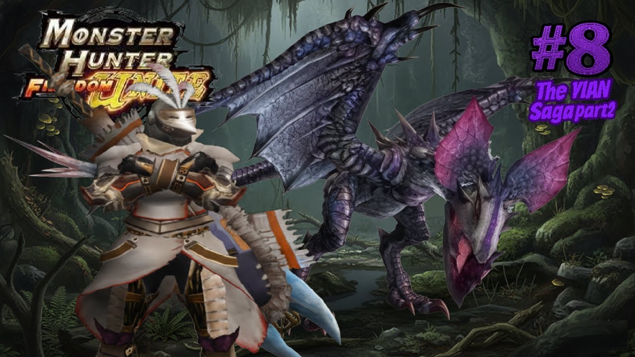 Monster Hunter Freedom Unite ( MHFU) The Notorious YIAN GARUGA