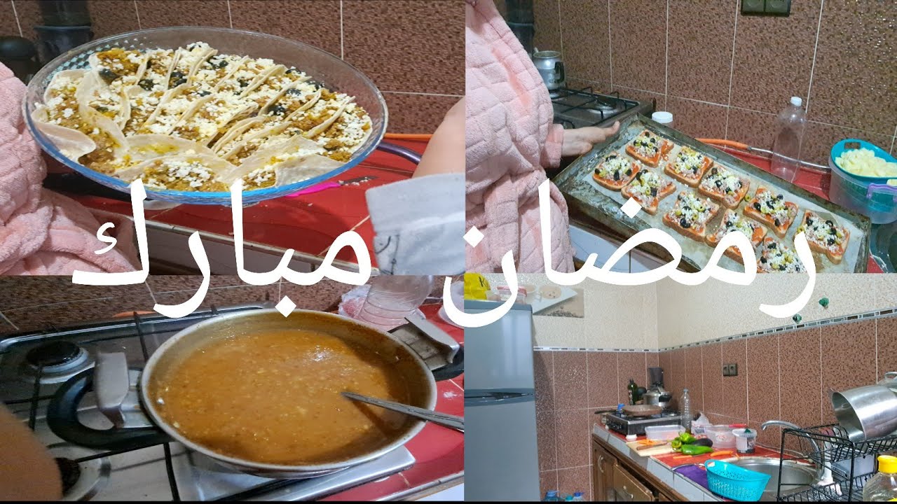 اول نهار في رمضان🌜 هذا العام ما بغيتش ندير نفس الغلط☺️