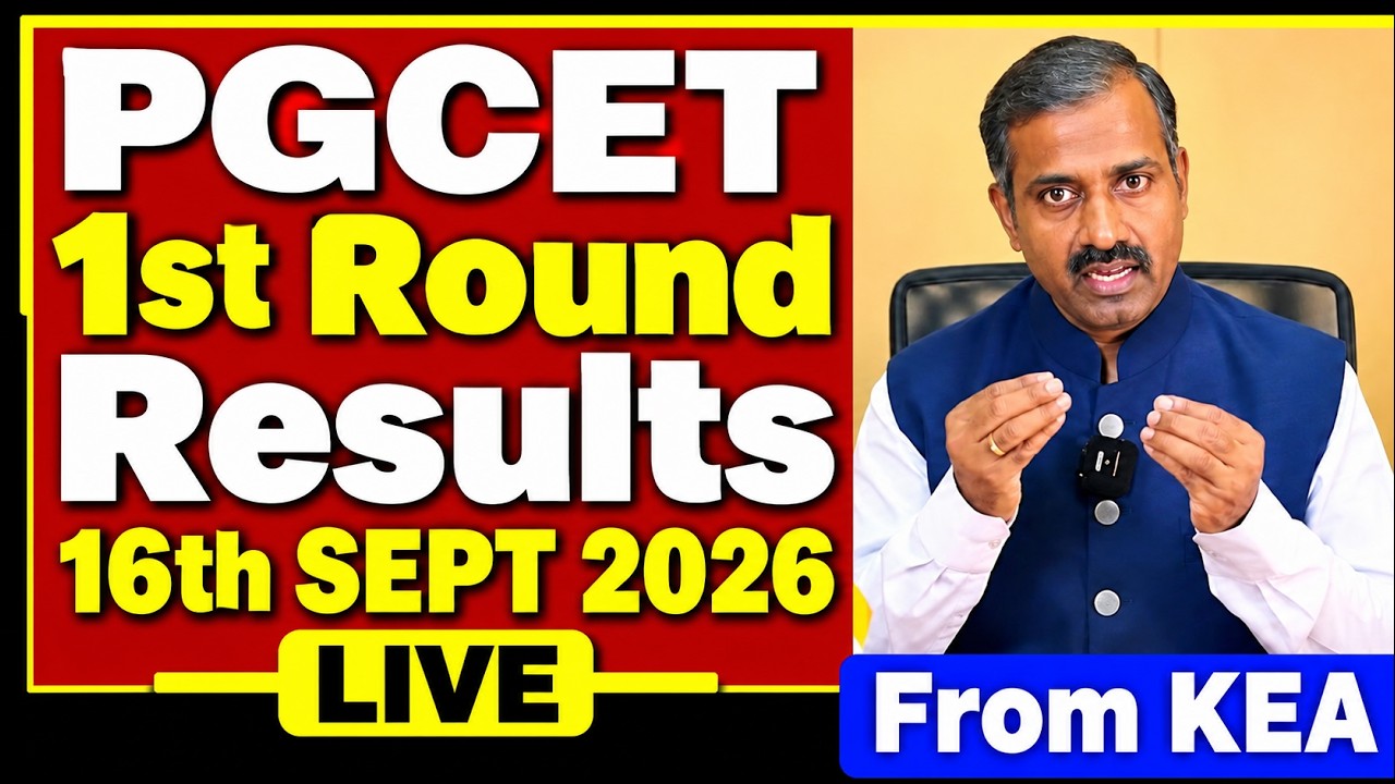 PGCET 2026 Option Entry Date | PGCET 2026 | KEA PGCET 2026 Option Entry Schedule PGCET 2026 Updates