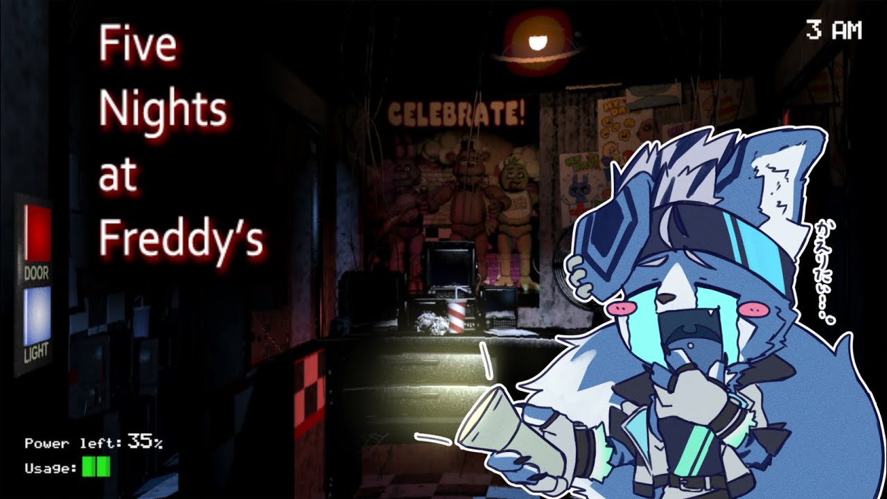 【ゲーム配信】#01　お酒を飲みながらホラーゲームをやっちゃうぞ~‼️‼️‼️‼️‼️【Five Nights at Freddy's】