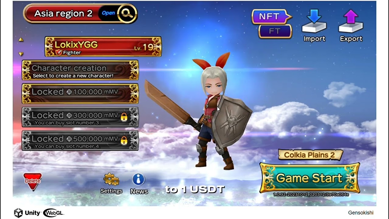 How to farm MRond in GensoKishi Online