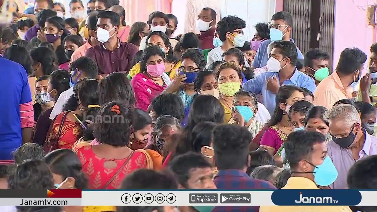 ആറ്റുകാൽ പൊങ്കാല തത്സമയം | ATTUKAL PONKALA LIVE | Janam TV