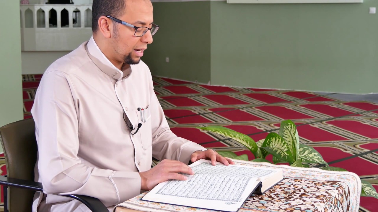 TARAWIHPROGRAMM #01 - Quran Rezitation [2:183-187] - Skeikh Mohamed Hashem Sayed - (Tag 1)