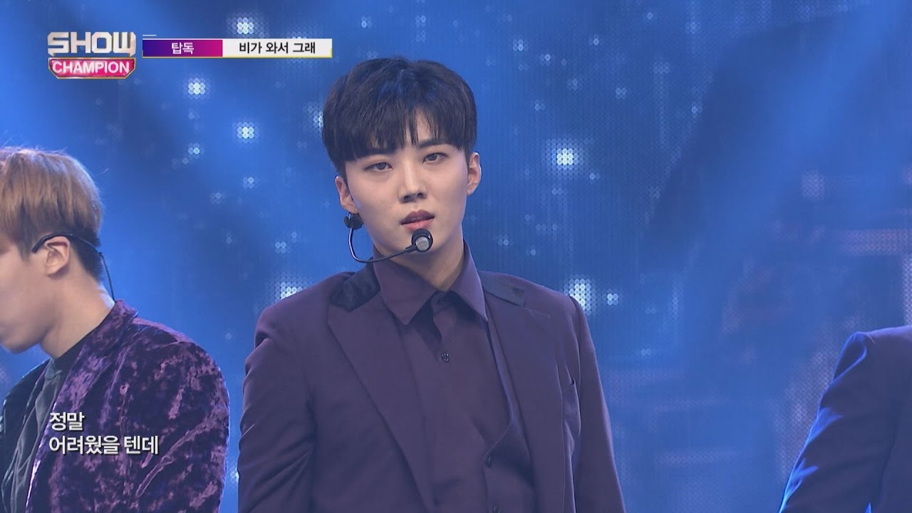 Show Champion EP.209 TOPPDOGG-Rainy Day