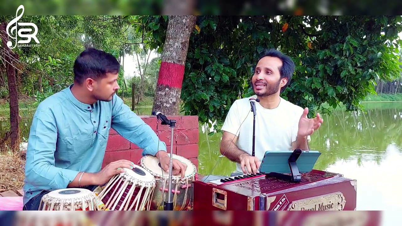 Bonotol Fule Fule Dhaka | Samarjit Roy | Hemanto Mukhopadhyay |