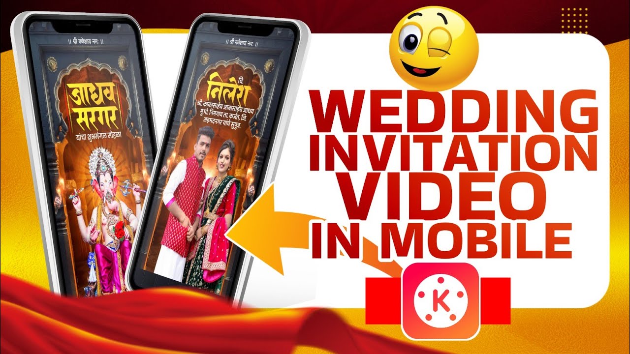 How To Make Wedding Invitation Video In Kinemaster | Wedding Invitation Video Editing | #wedding2024