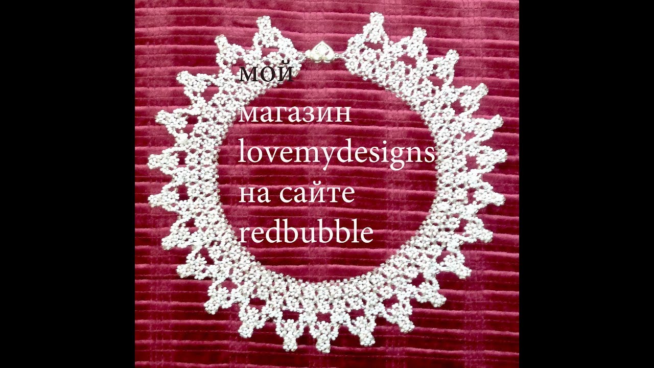 Christmas designs on Redbubble from Lovemydesigns