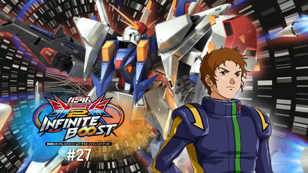 【EXVS2IB】EXVS2IBの思い出#27【イニブ】【クスィーガンダム】