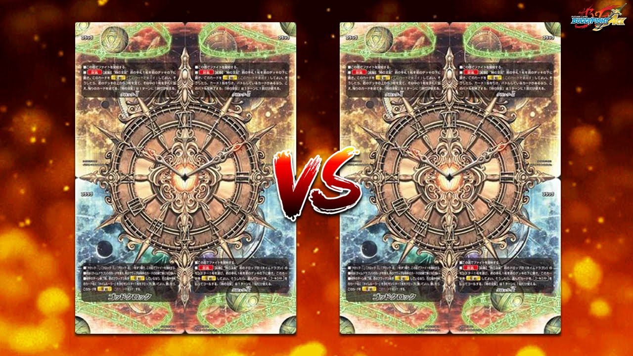 Buddyfight Match: Time Dragon VS Time Dragon
