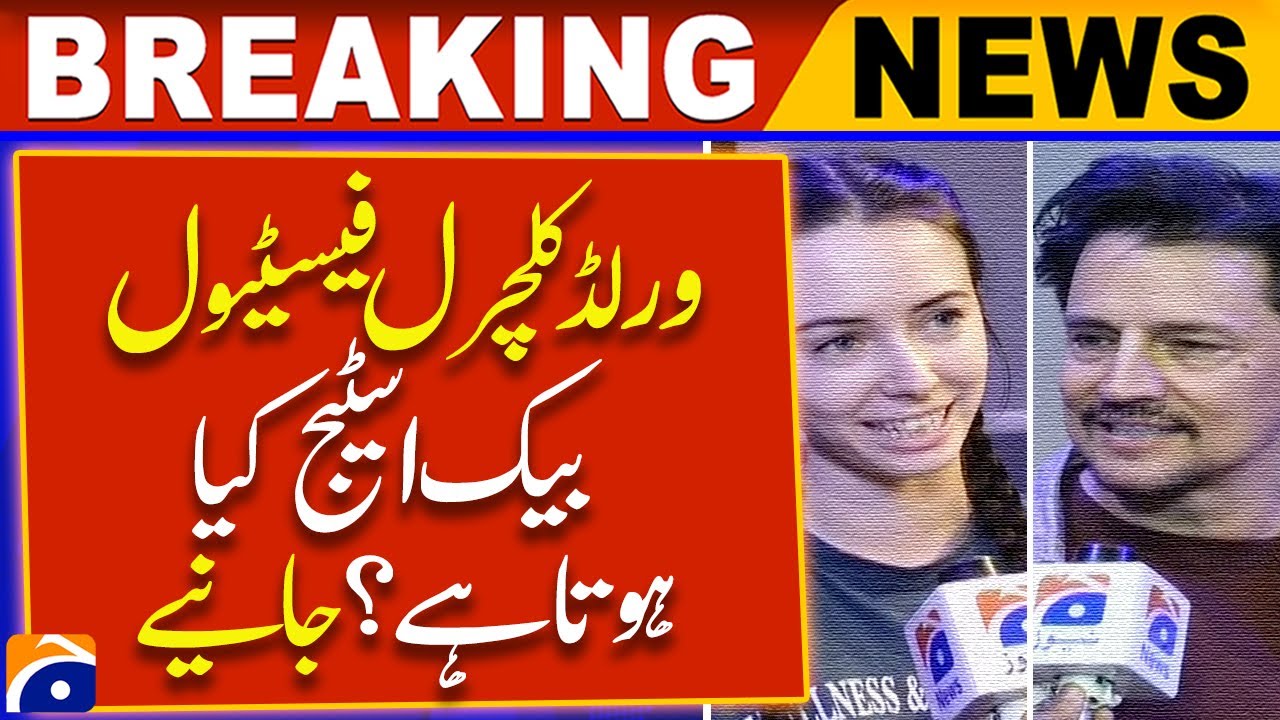 World Culture Festival: 'Circle Mirror Transformation' plunges theatre into hysterics | Geo News