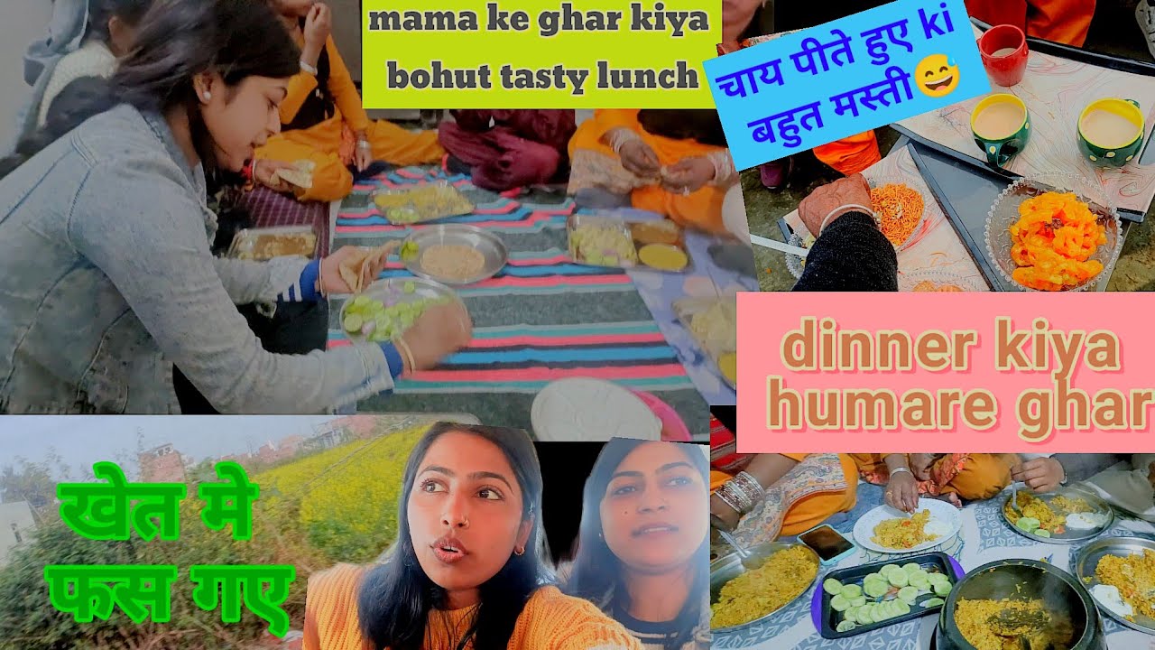 Day 32 mama ke ghar gaye bohut dur....