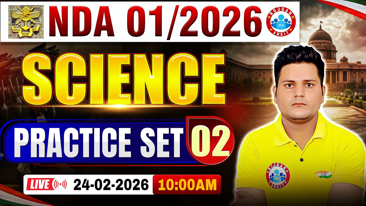 NDA Science Classes 2026 | NDA Biology Practice Set- 02 | Biology For UPSC NDA 1 2026 By Vikrant Sir
