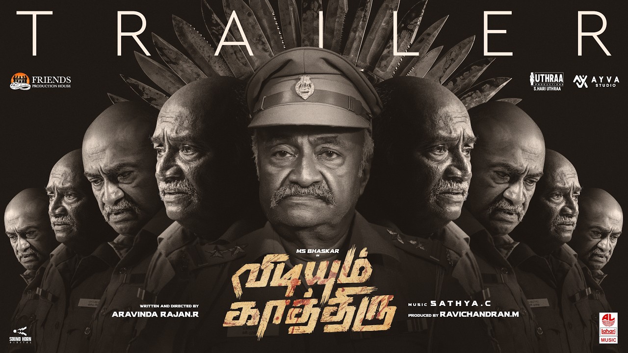 Wait for the Dawn Official Trailer | M S Bhaskar | C Sathya | R Aravinda Rajan