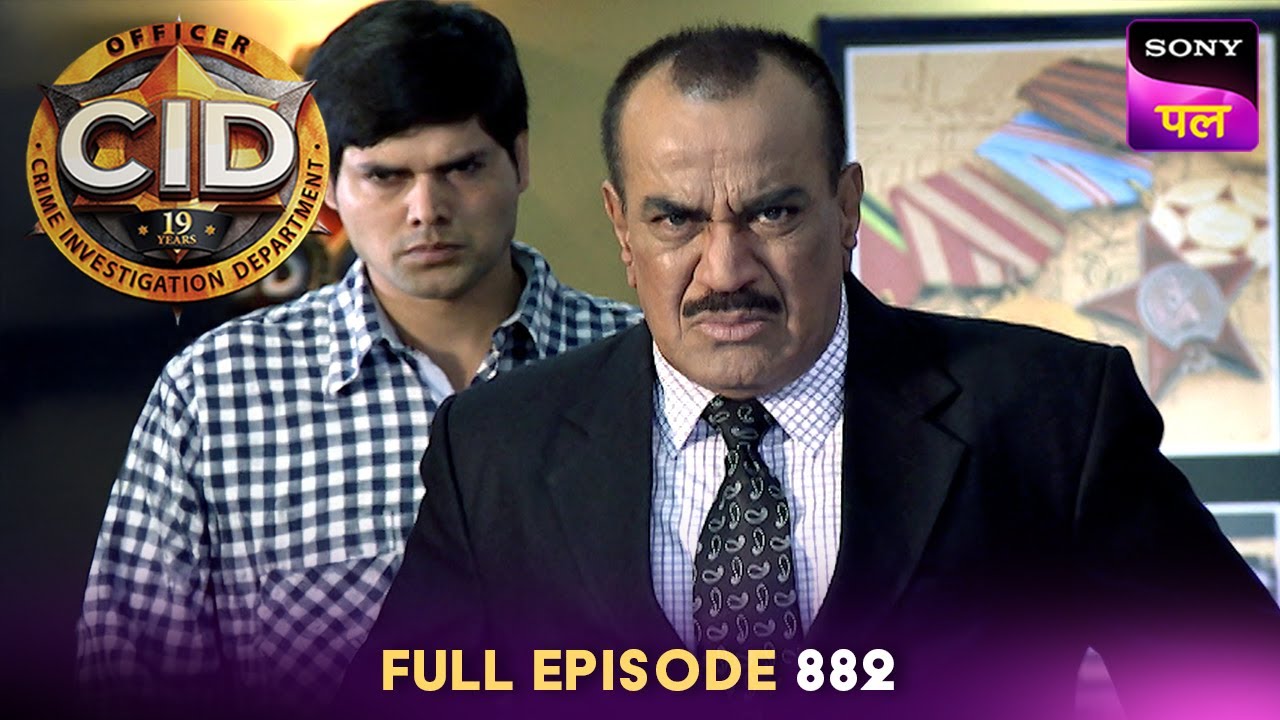 Chemical Research से CID ​​के सामने आया एक नया सच! | CID | Full Episode 882 | 18 Dec 2025