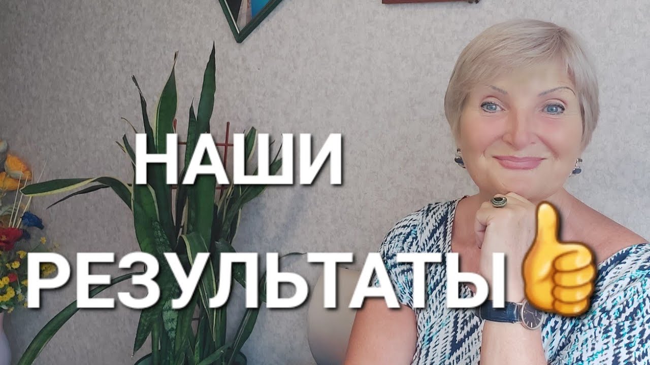 ВРЕД СЫРОЕДЕНИЯ Для Похудения и Оздоровления ☝️ Только БЖУ 👍