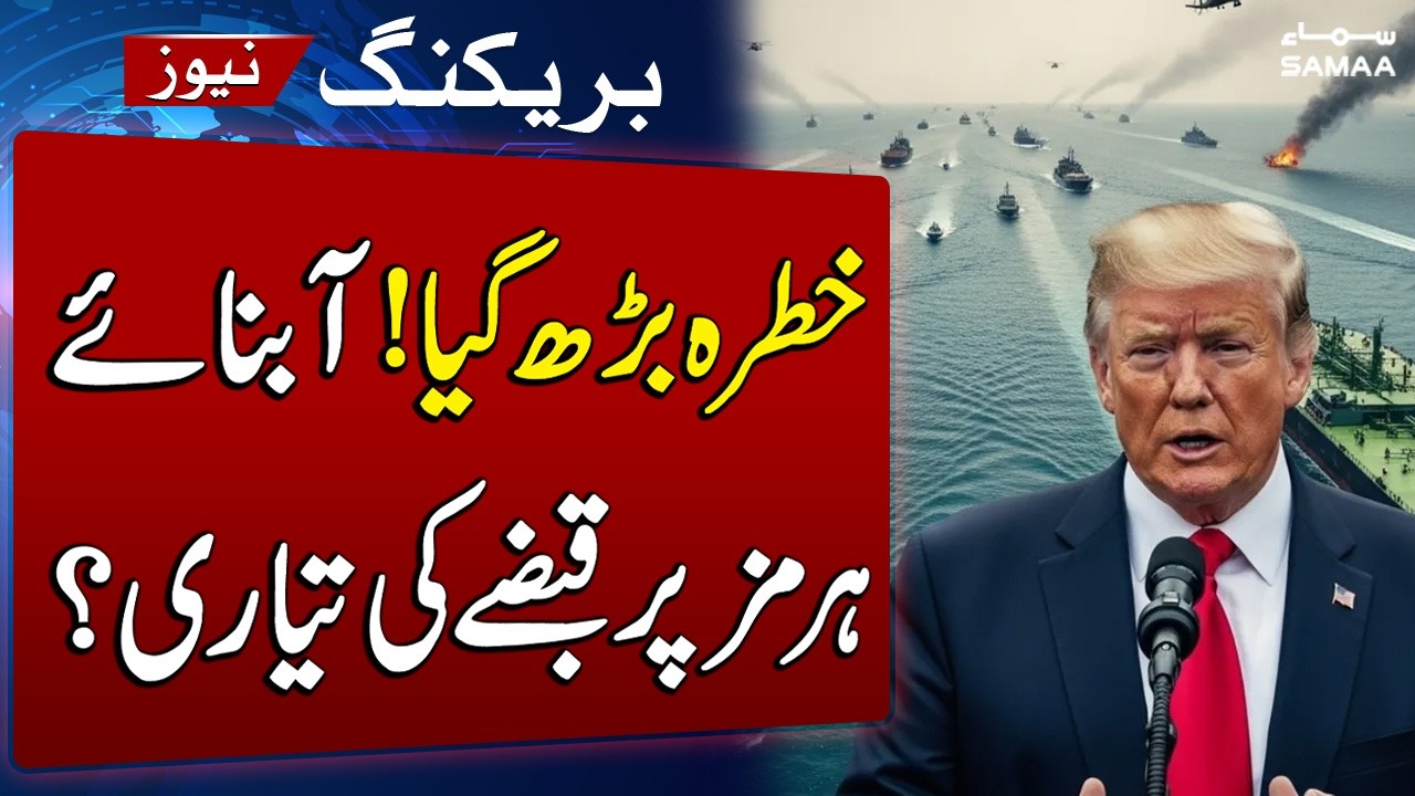 Iran US War Update | Trump Pushes NATO to Control Strait of Hormuz | Breaking News