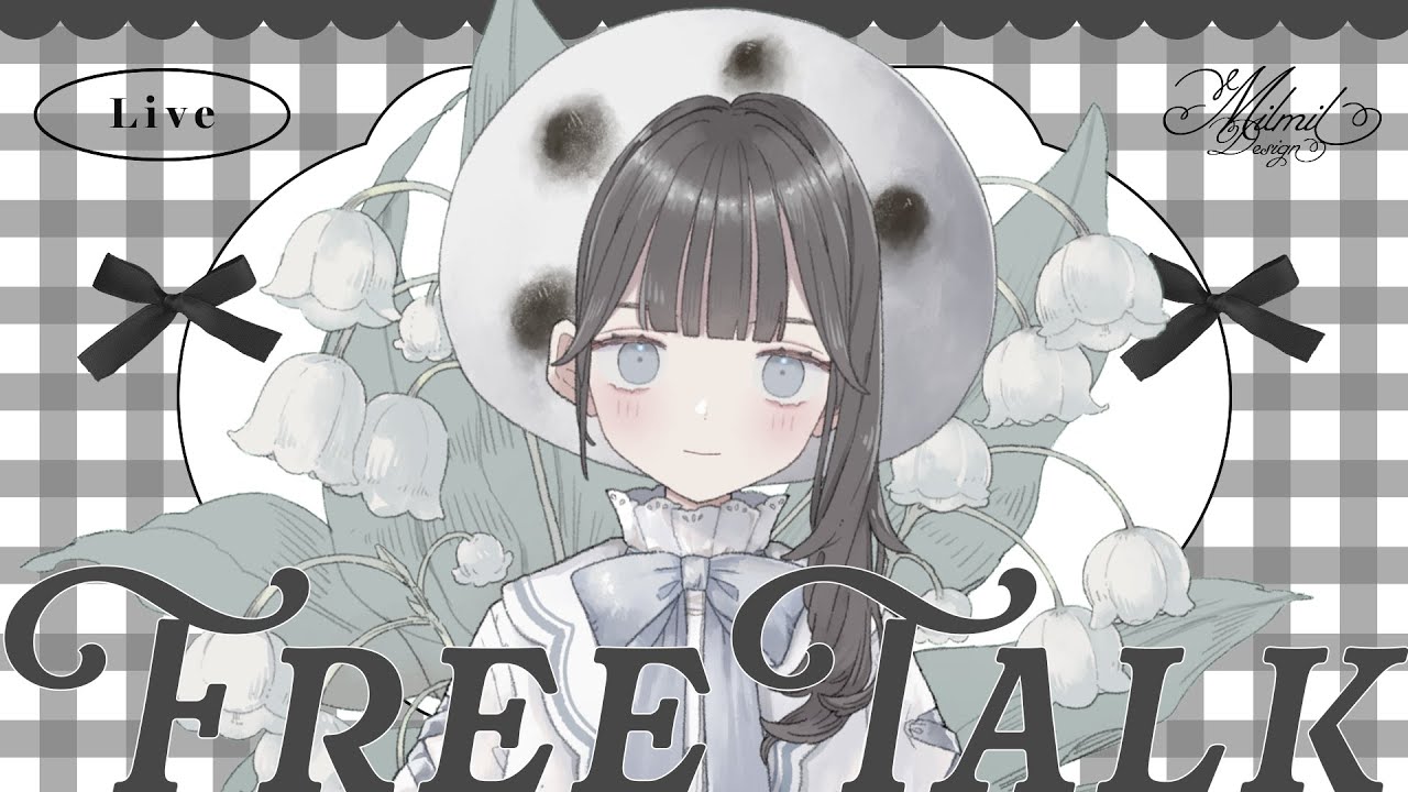 ✧ 雑談  ︴ド深夜30分 自律神経の乱れを直したい―――✧ #雲丹天まろ
