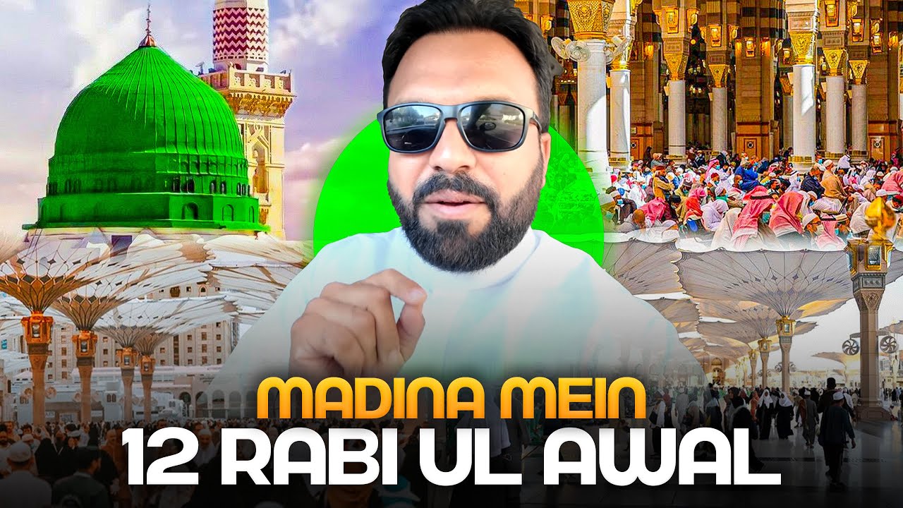 Madina Life 12 Rabi Ul AWWAL DAY & Night ❤️ at Masjid E Nabawi