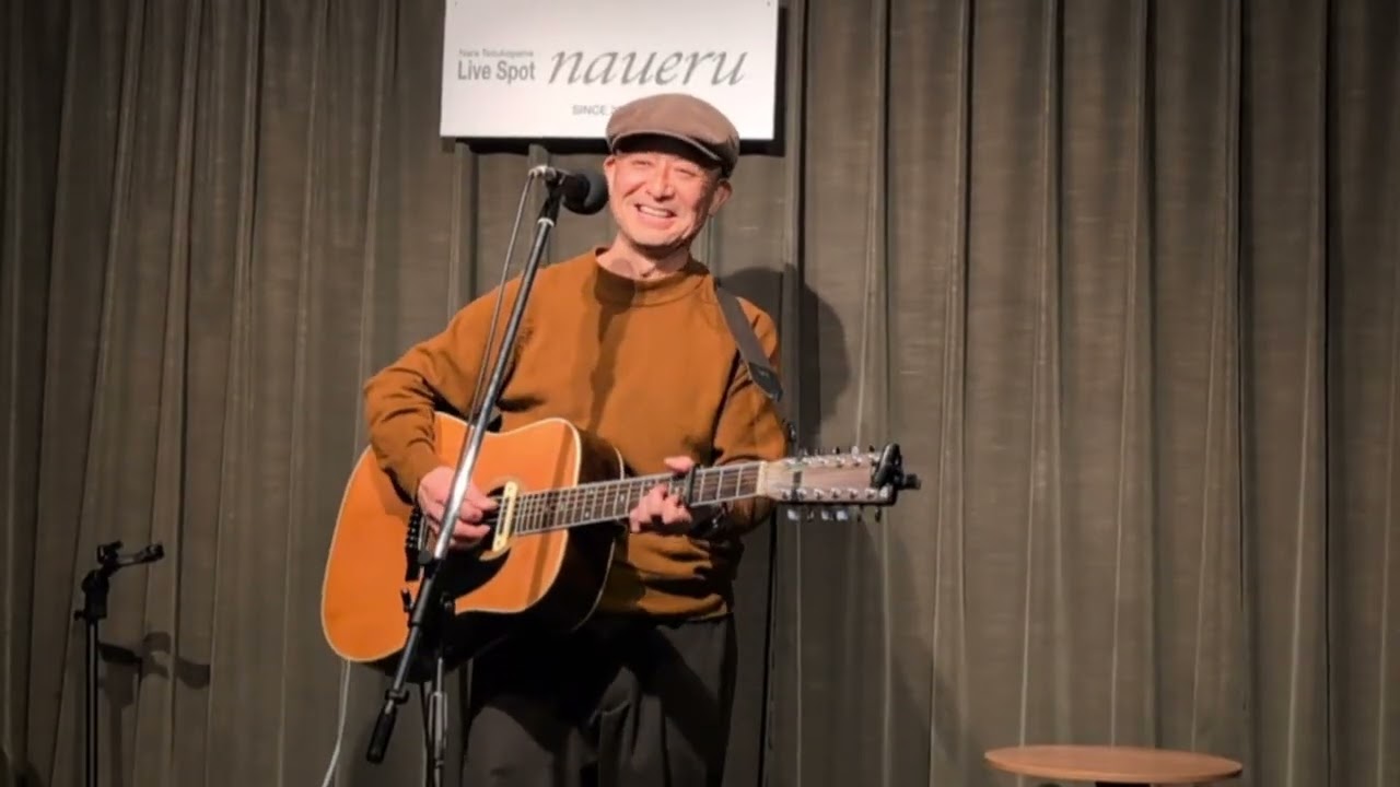 20260207 うっちー Naueru