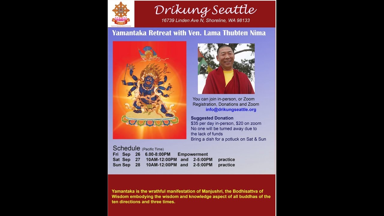 Yamantaka 2025: Empowerment  (Bản dịch Tiếng Việt)