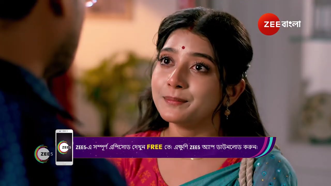 Mithijhora | Ep - 222 | Webisode 01 | Oct,11 2024 |  | Zee Bangla